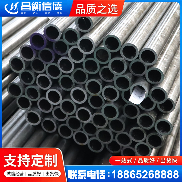 梓潼20cr精密钢管